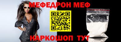 ECSTASY Малгобек