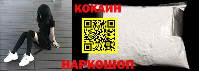 ECSTASY Малгобек