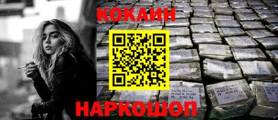 ECSTASY Малгобек
