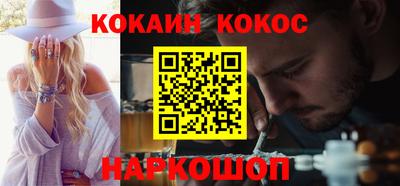 ECSTASY Малгобек