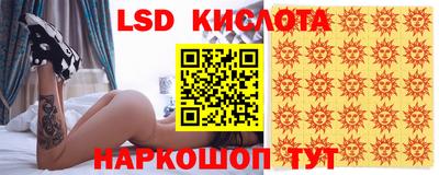 амф Малоярославец