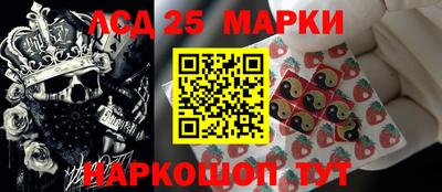 ECSTASY Малгобек