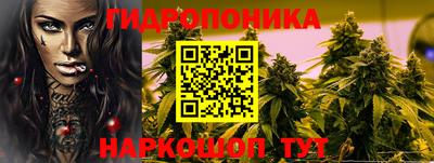 наркотики Мариинск