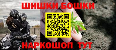 ECSTASY Малгобек