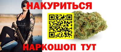 амф Малоярославец