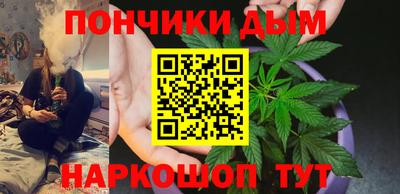 MDMA Моздок