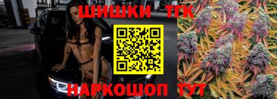 ECSTASY Малгобек