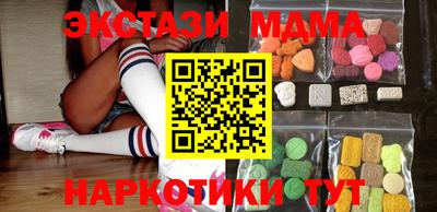 первитин Можайск