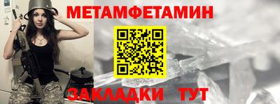 ECSTASY Малгобек