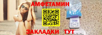 ECSTASY Малгобек