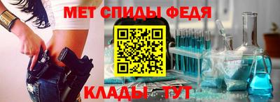 наркотики Мариинск