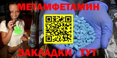 амф Малоярославец
