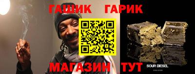 ECSTASY Малгобек