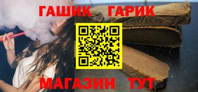 наркотики Мариинск