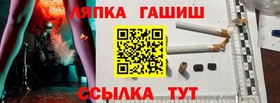 амф Малоярославец