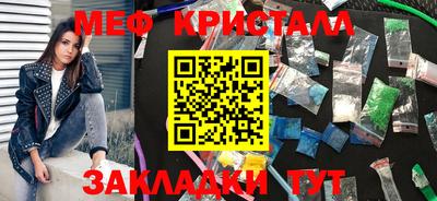 ECSTASY Малгобек