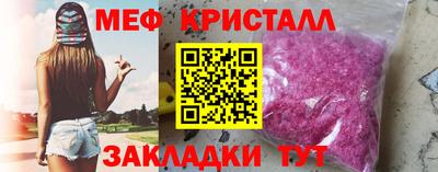 ECSTASY Малгобек