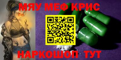 ECSTASY Малгобек