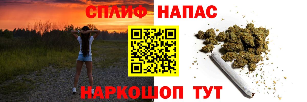Строитель  Бошки марихуана семена  Шишки марихуана White Widow  Канабис MAZAR  Вход с VPN 
